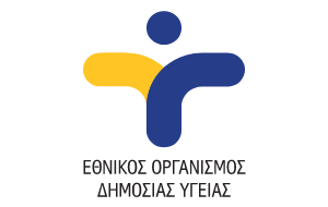 Εθνικός Οργανισμός Δημόσιας Υγείας