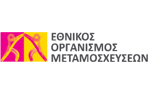 Εθνικός Οργανισμός Μεταμοσχεύσεων