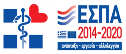 ESPA_2014-2020